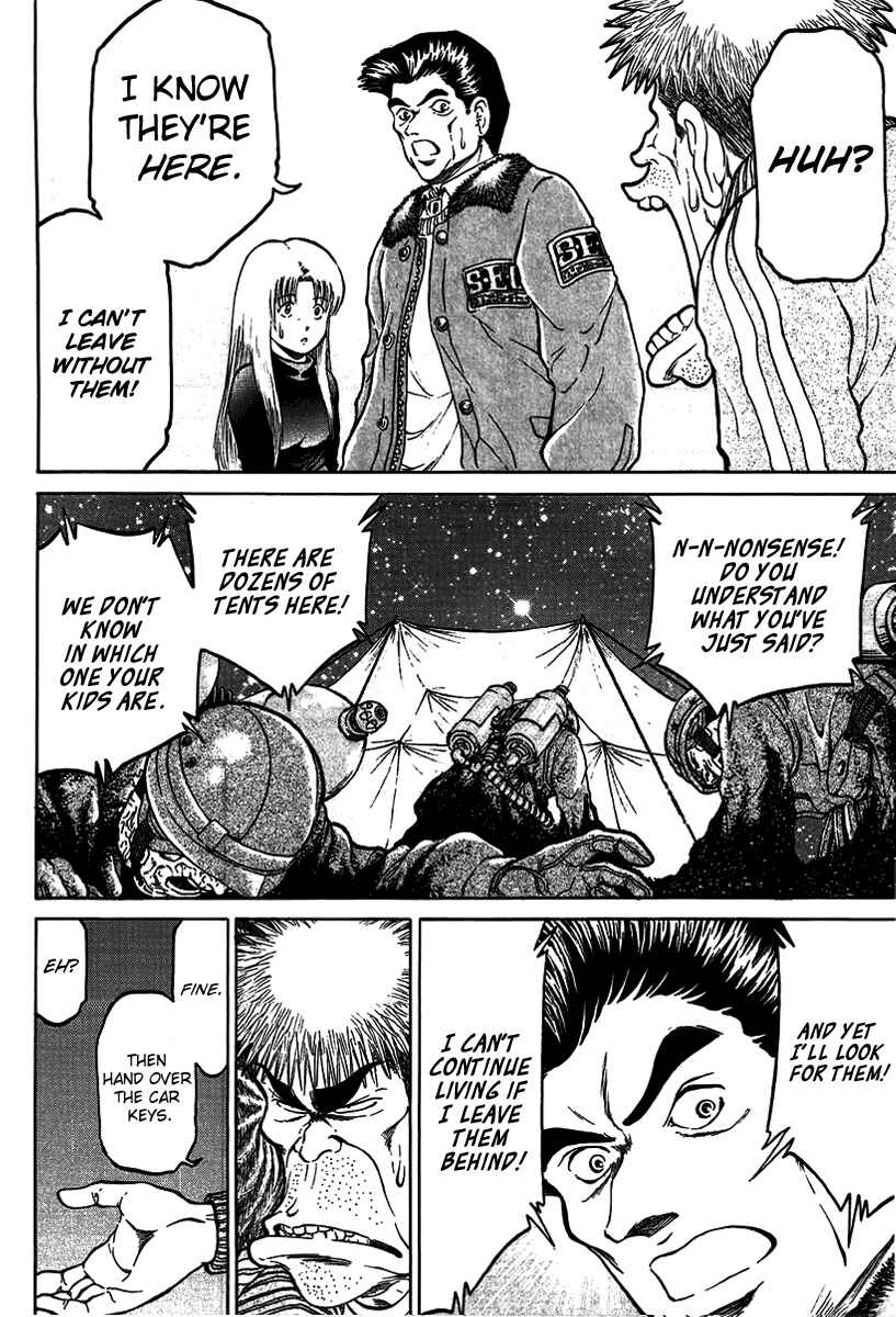 Page 6 Chapter 20 Region