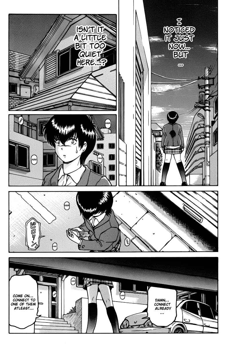 Page 11 Chapter 3 Region