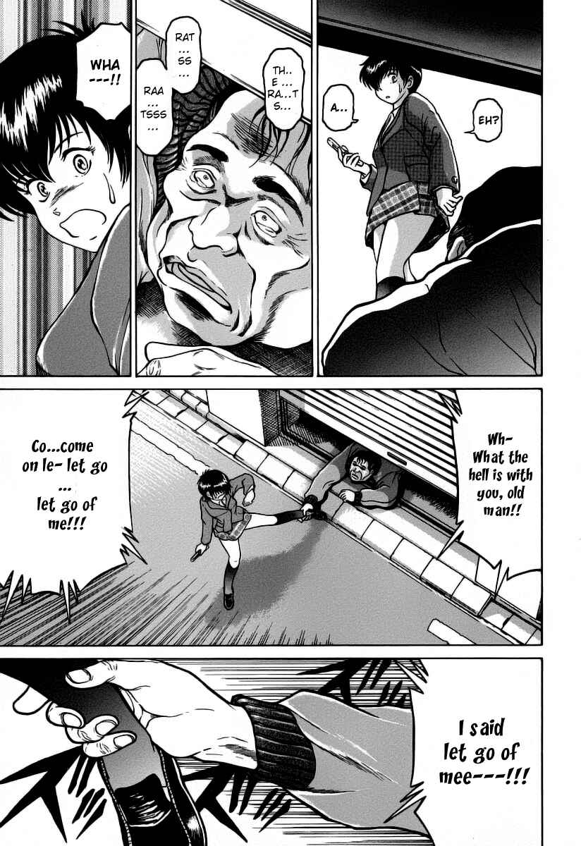 Page 13 Chapter 3 Region