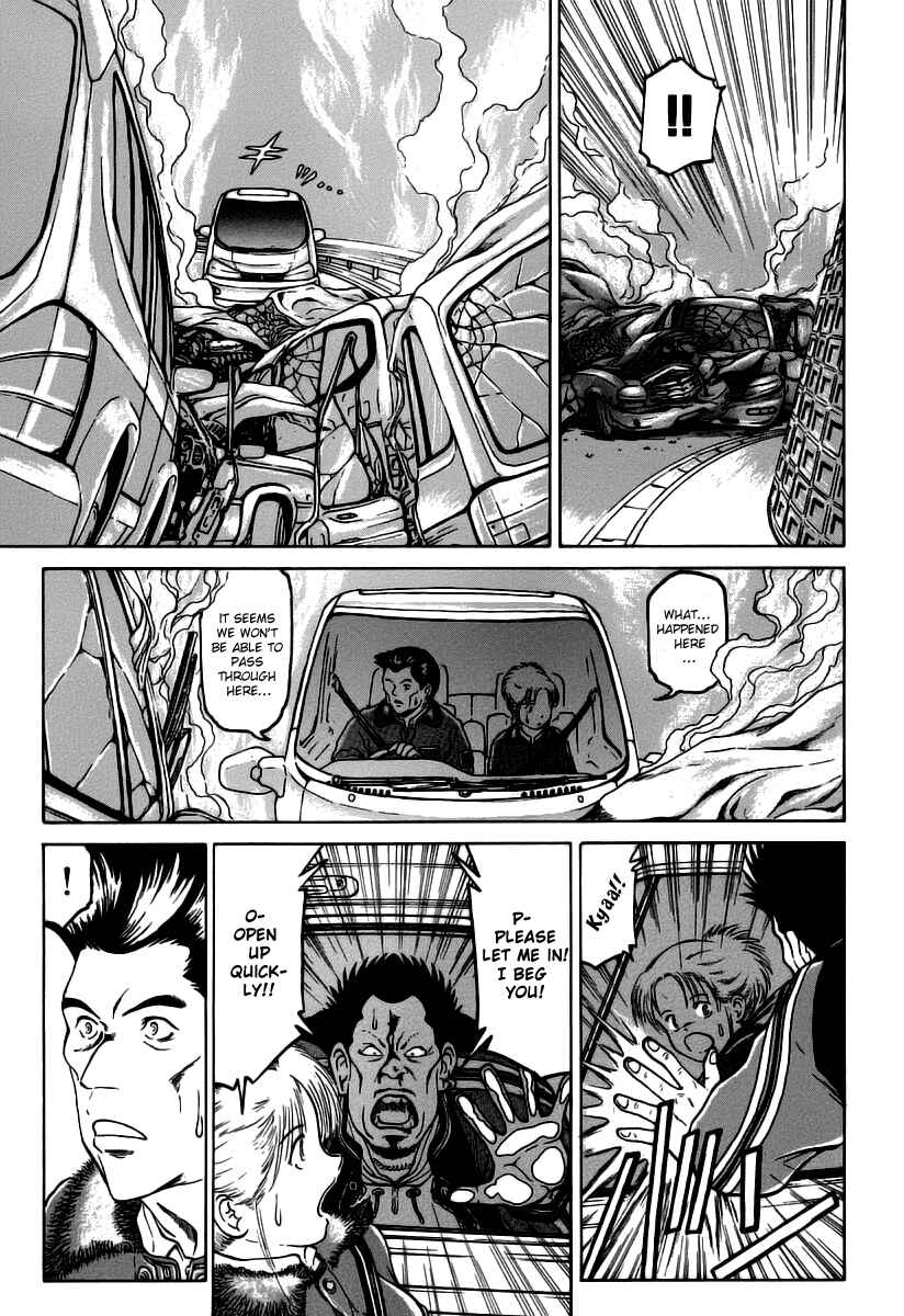 Page 17 Chapter 3 Region