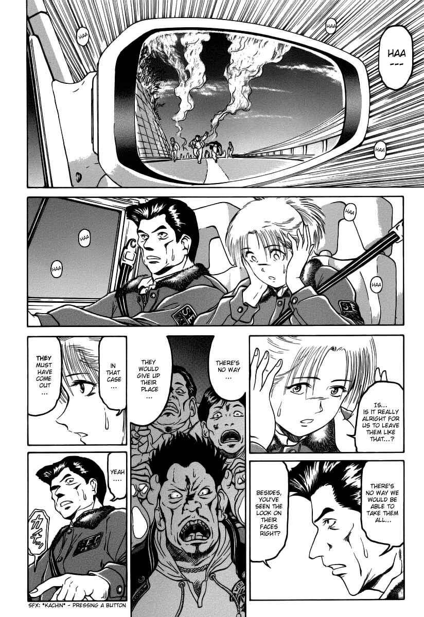 Page 20 Chapter 3 Region