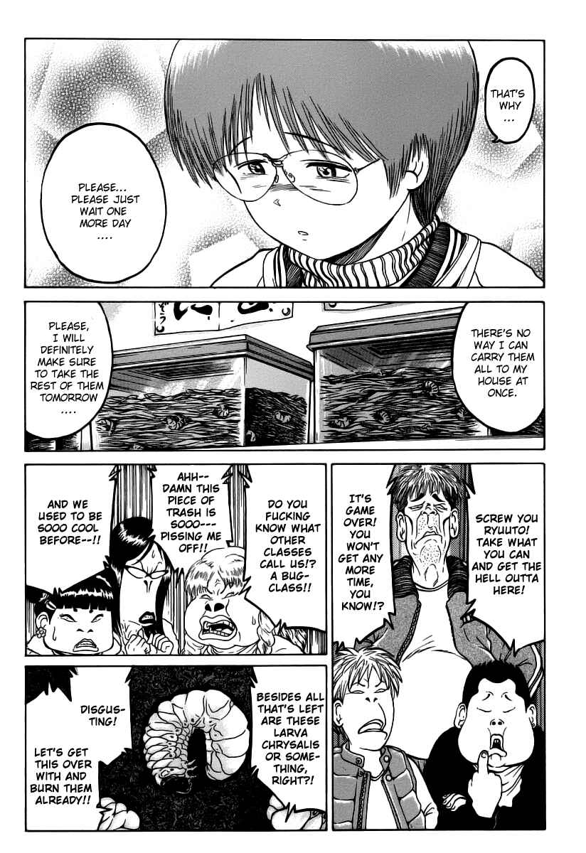 Page 3 Chapter 3 Region