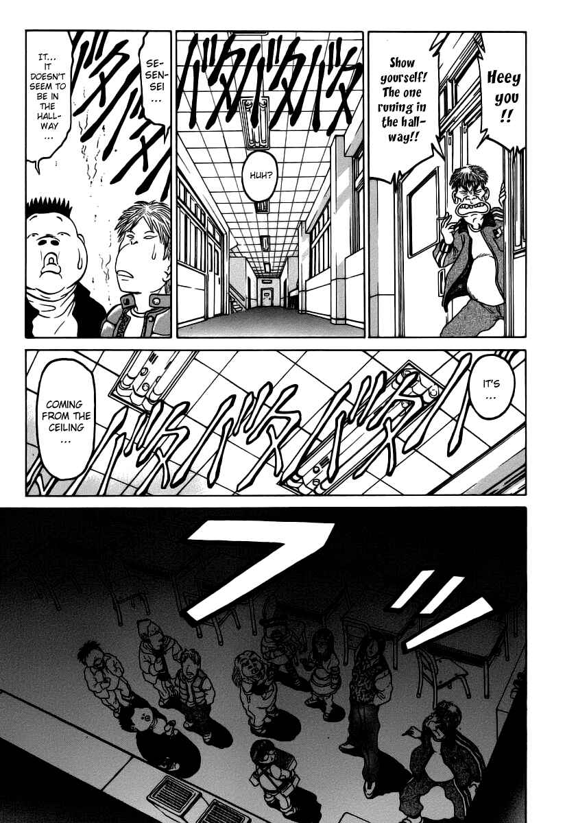 Page 9 Chapter 3 Region