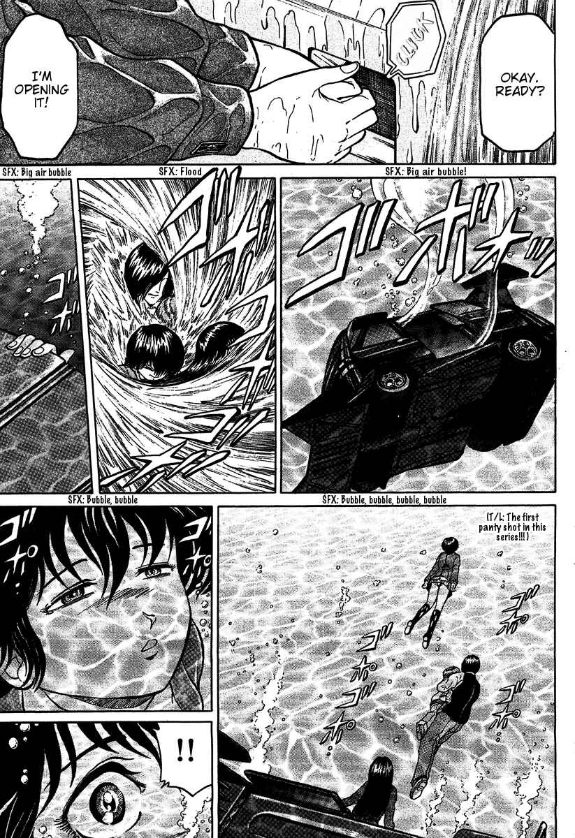 Page 12 Chapter 18 Region