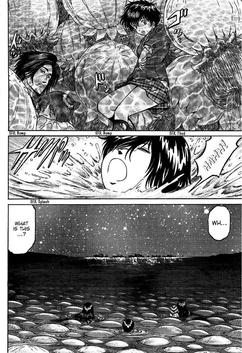 Page 13 Chapter 18 Region