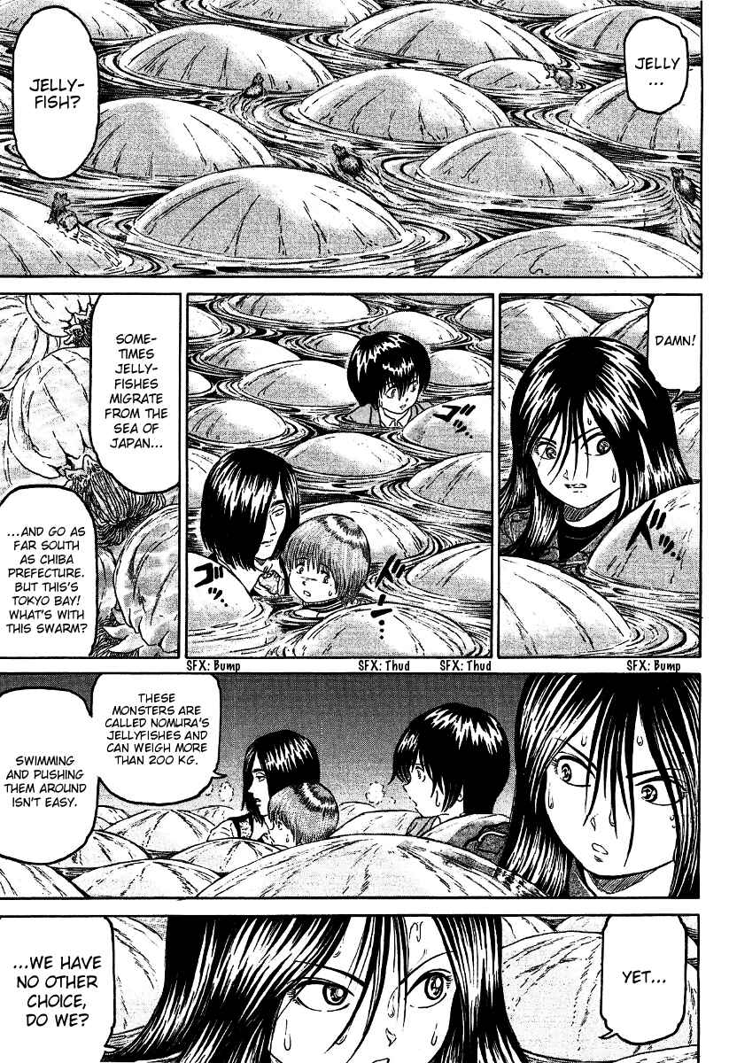 Page 14 Chapter 18 Region