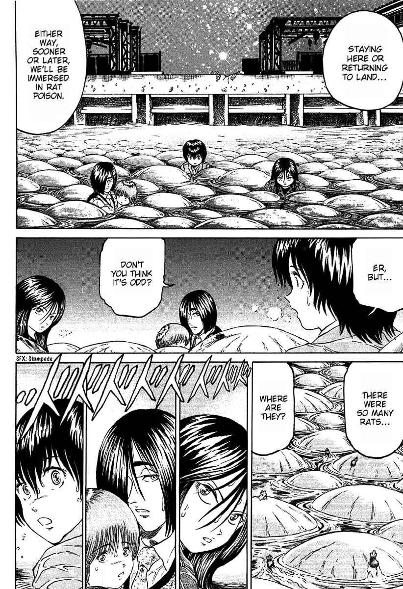 Page 15 Chapter 18 Region