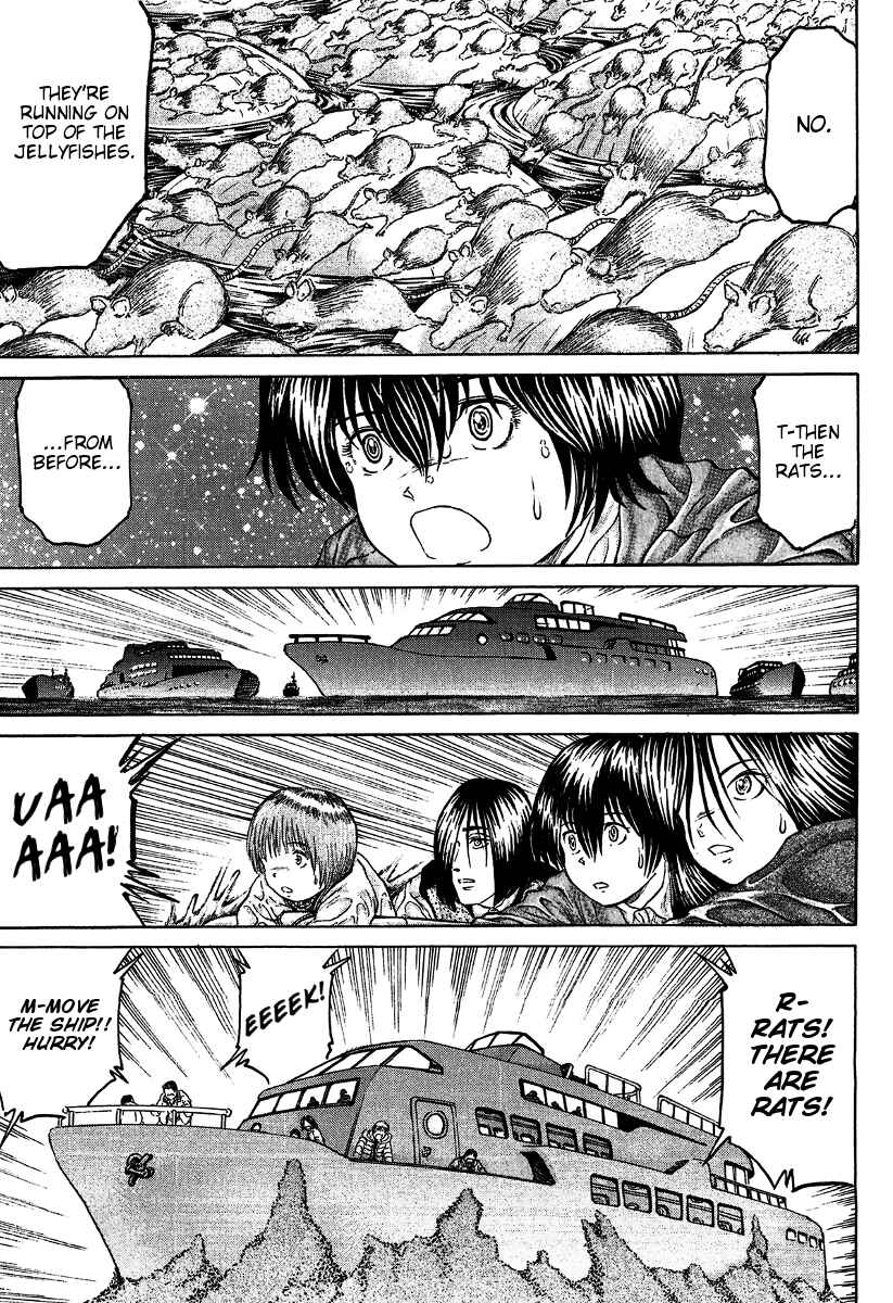 Page 22 Chapter 18 Region