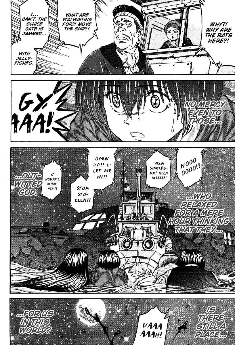 Page 23 Chapter 18 Region