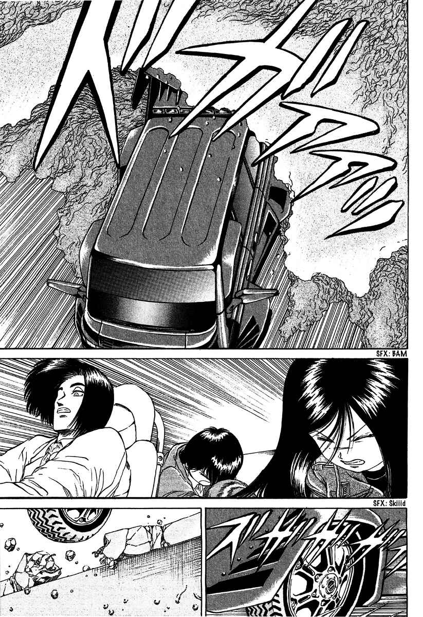 Page 4 Chapter 18 Region