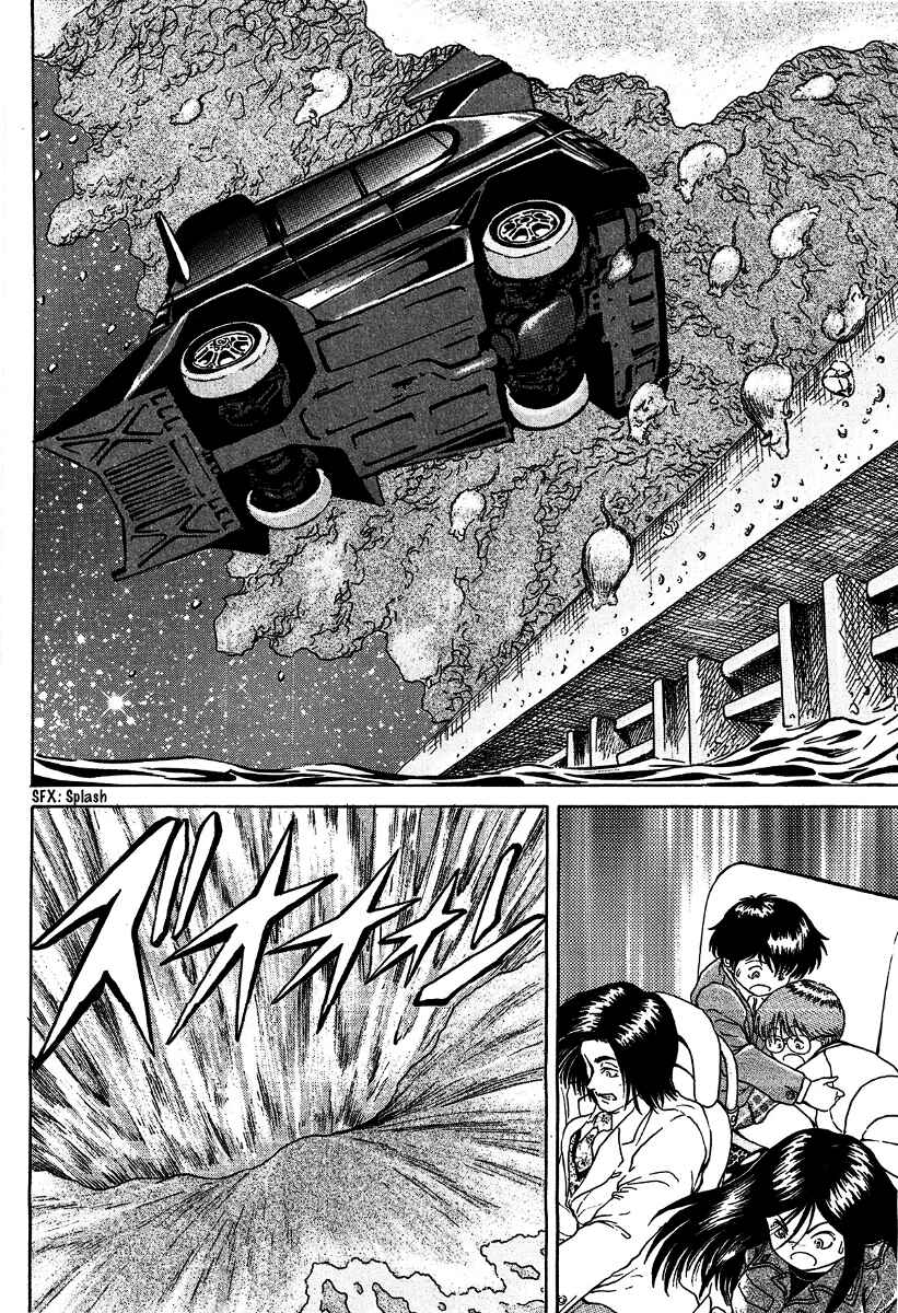 Page 5 Chapter 18 Region