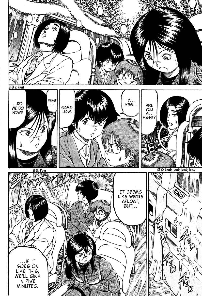 Page 7 Chapter 18 Region