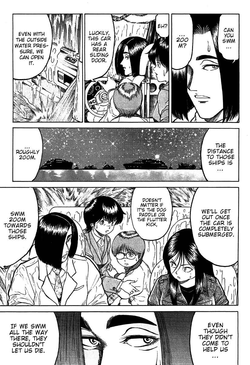 Page 8 Chapter 18 Region