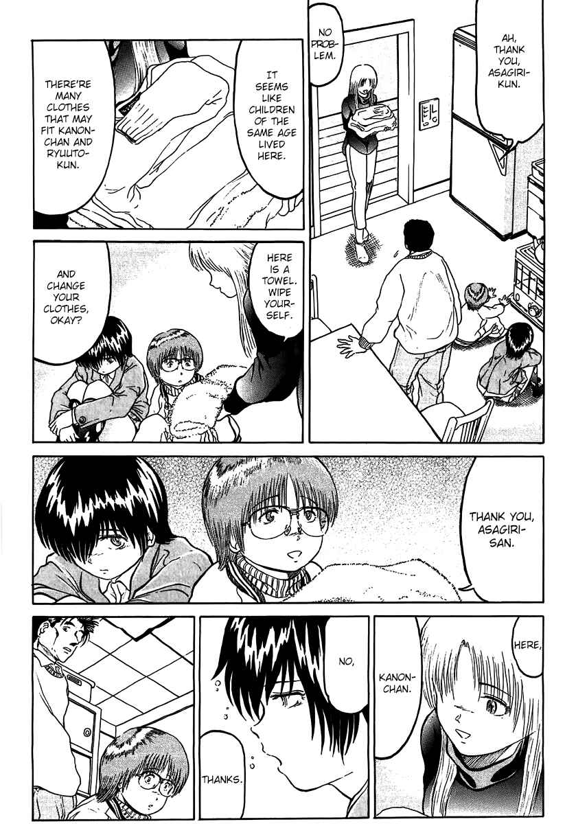 Page 12 Chapter 23 Region