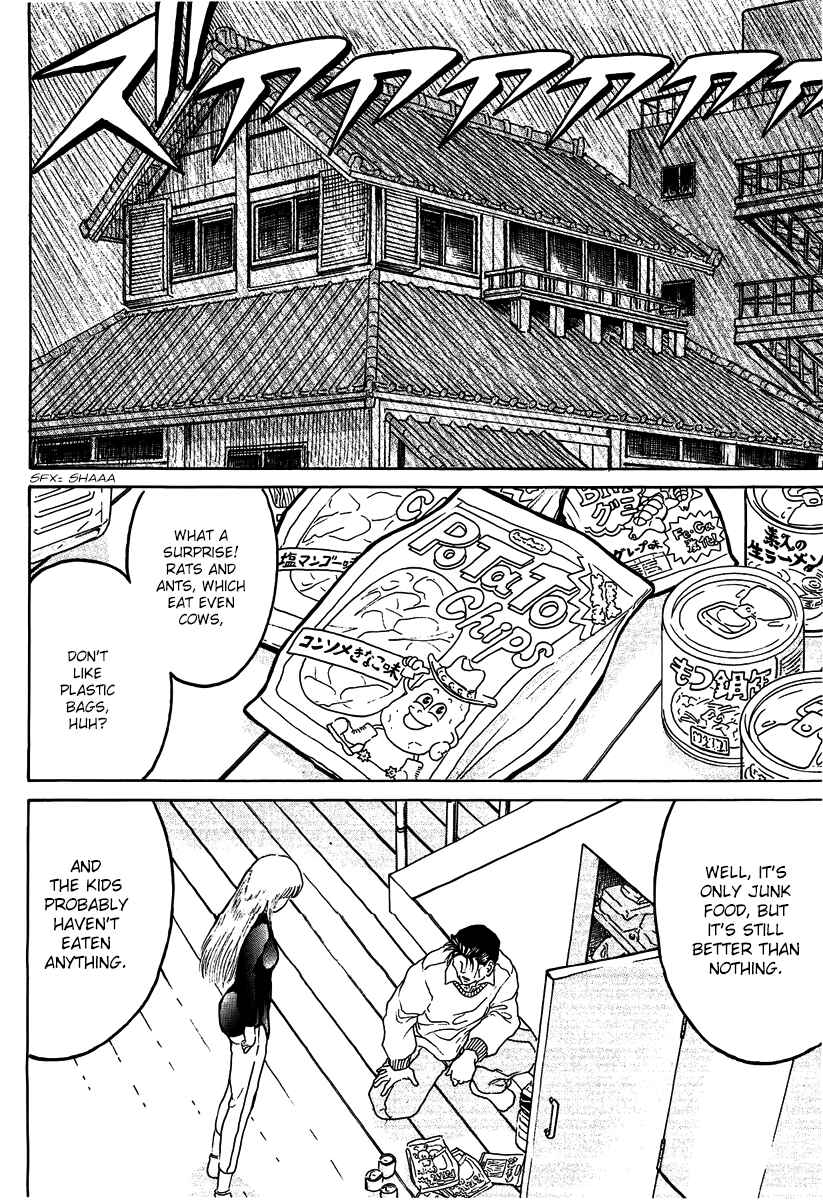 Page 15 Chapter 23 Region