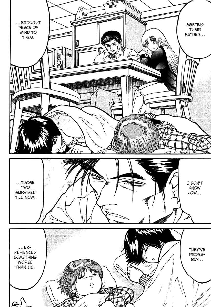 Page 17 Chapter 23 Region