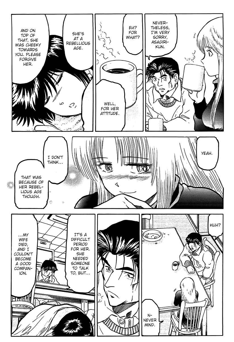 Page 18 Chapter 23 Region