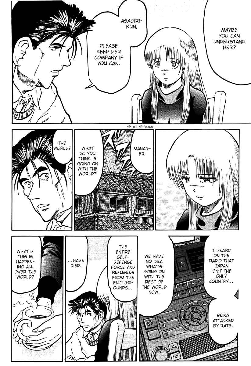 Page 19 Chapter 23 Region