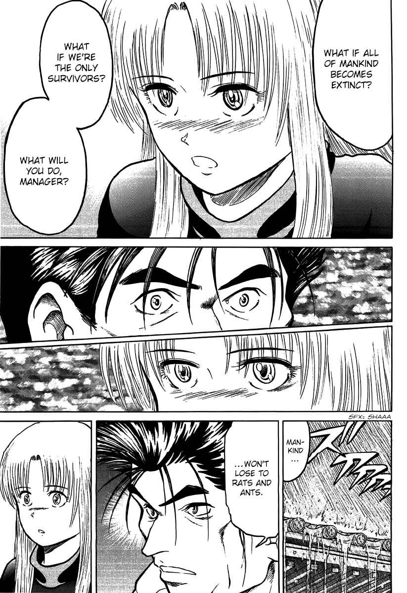 Page 20 Chapter 23 Region