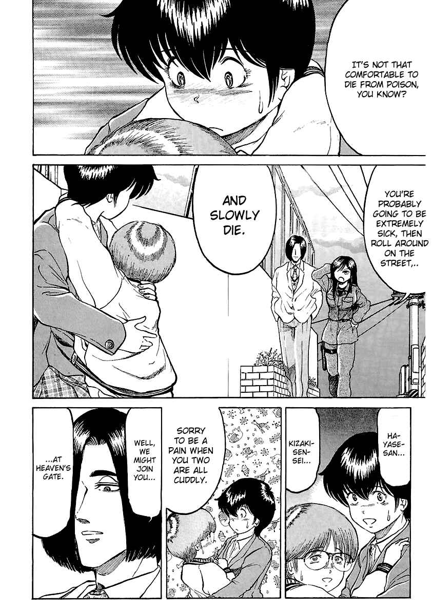 Page 19 Chapter 15 Region