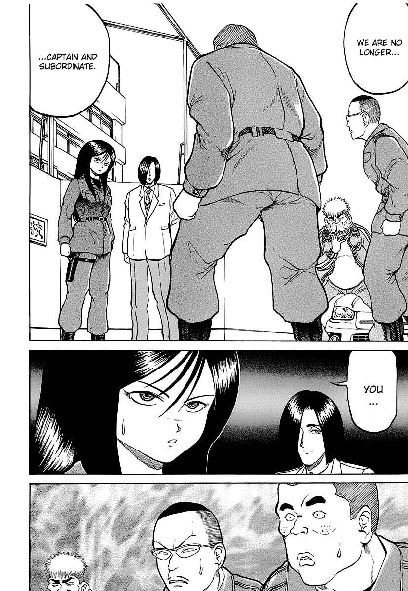 Page 2 Chapter 15 Region