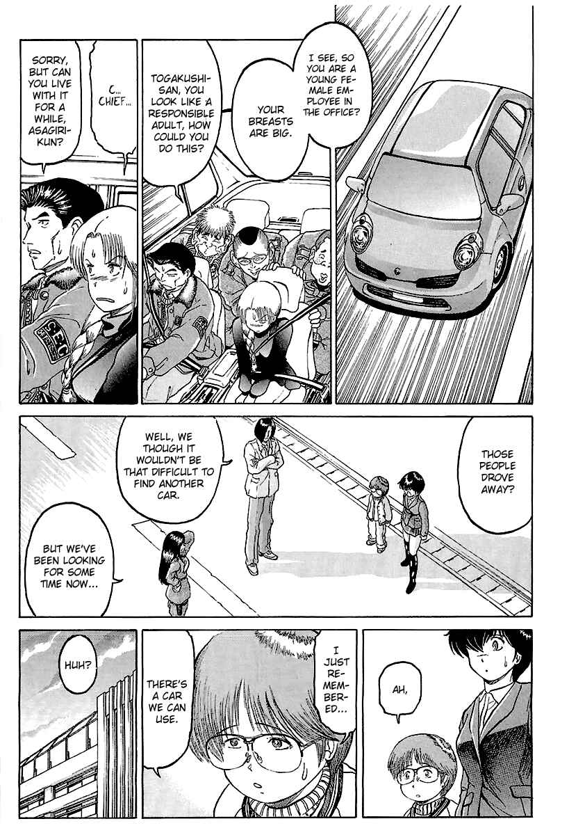 Page 20 Chapter 15 Region