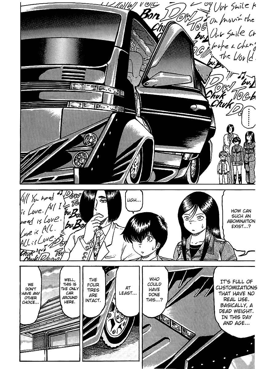 Page 21 Chapter 15 Region