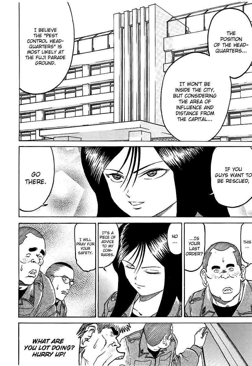 Page 4 Chapter 15 Region