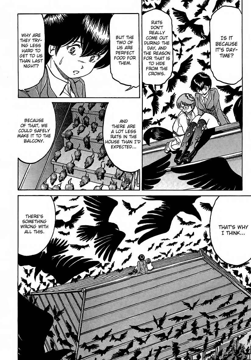 Page 8 Chapter 15 Region