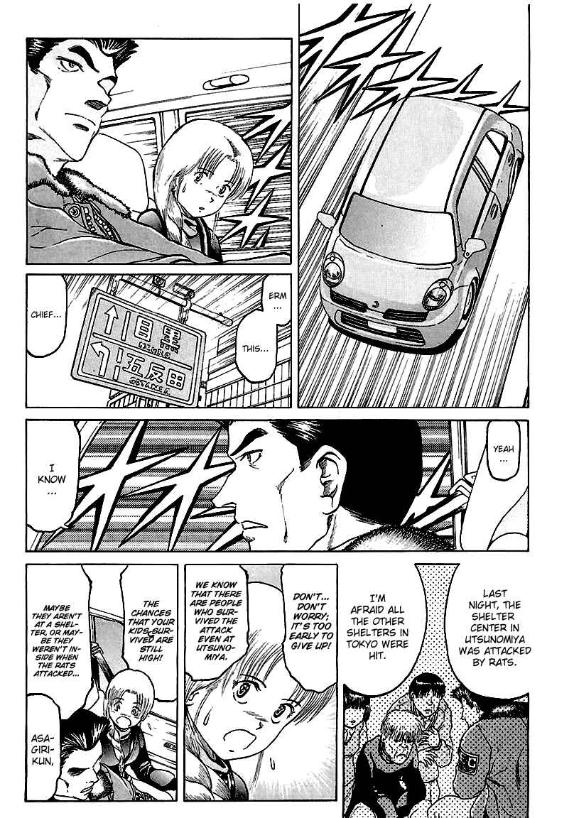 Page 9 Chapter 15 Region