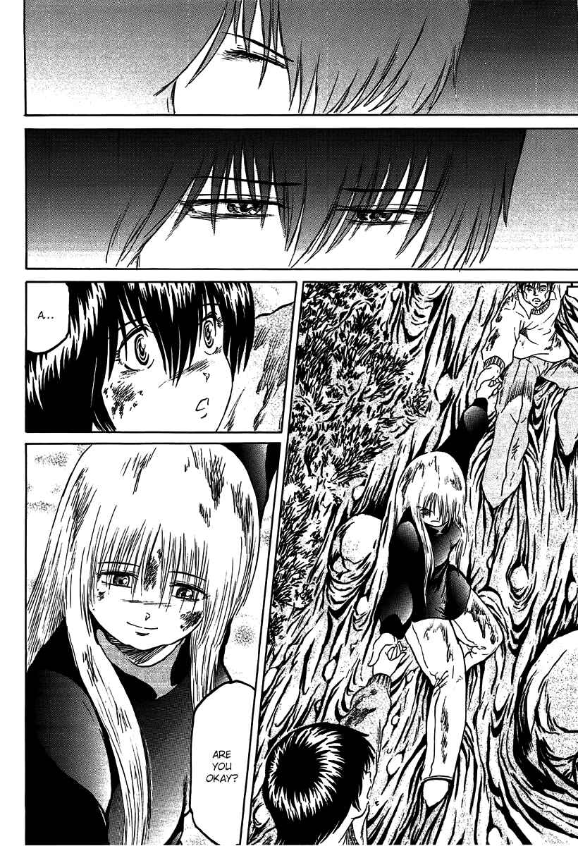 Page 12 Chapter 24 Region