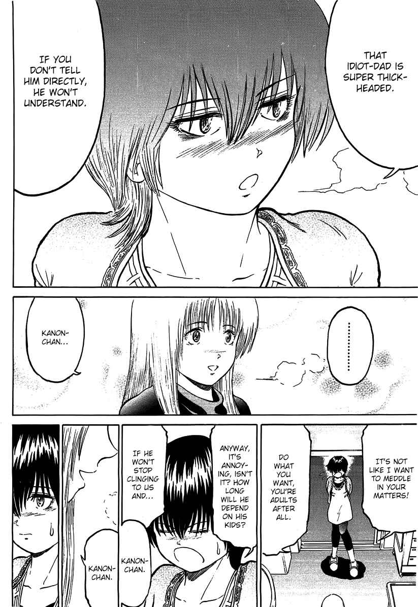 Page 16 Chapter 24 Region