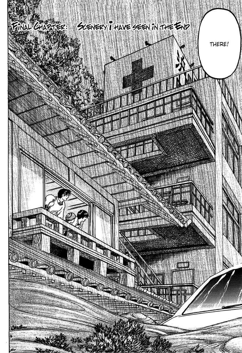 Page 2 Chapter 24 Region