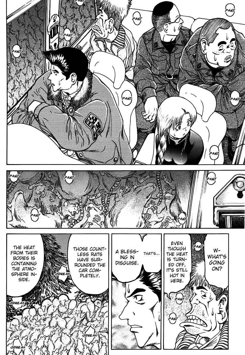 Page 11 Chapter 17 Region