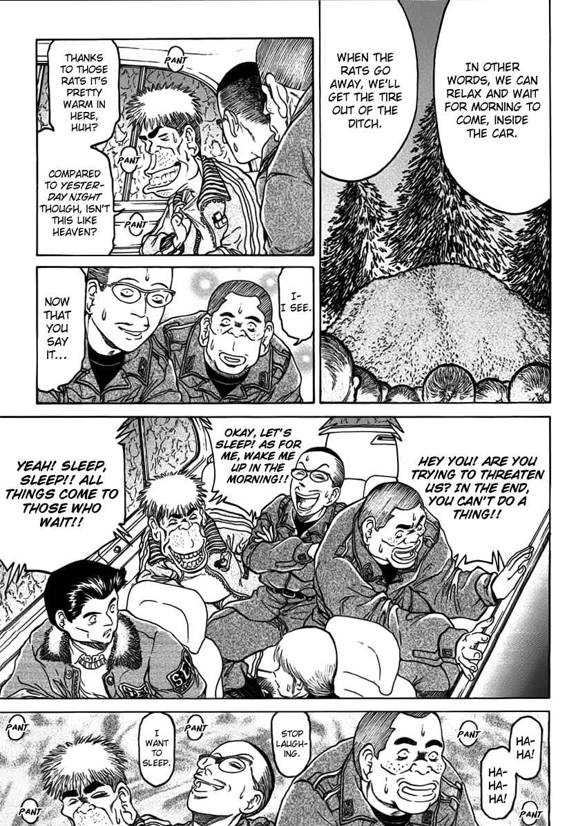 Page 16 Chapter 17 Region