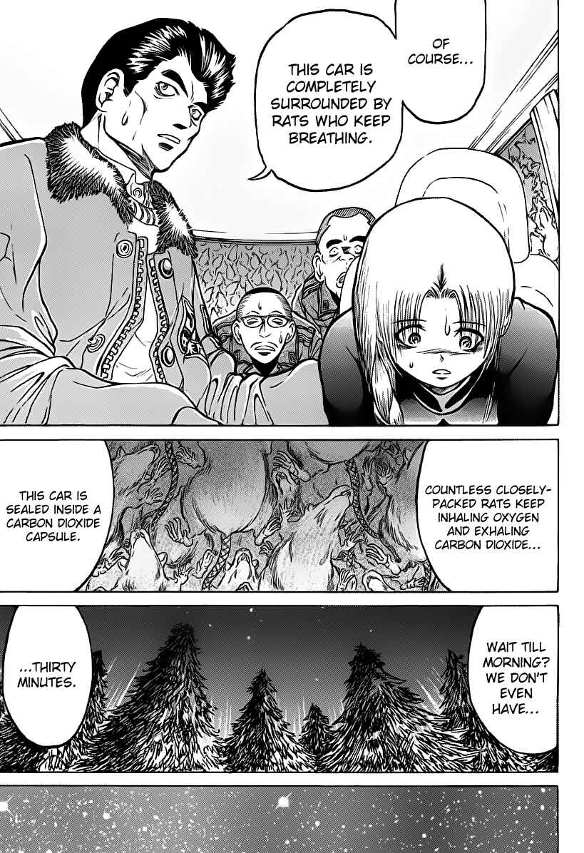 Page 18 Chapter 17 Region