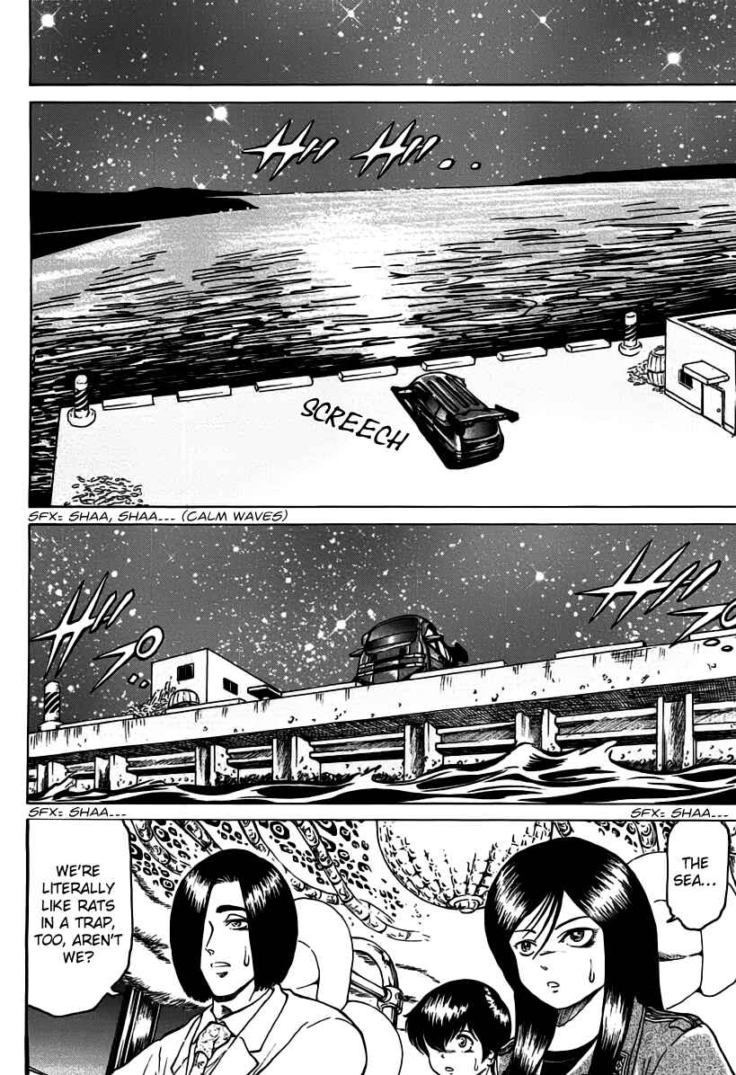 Page 19 Chapter 17 Region