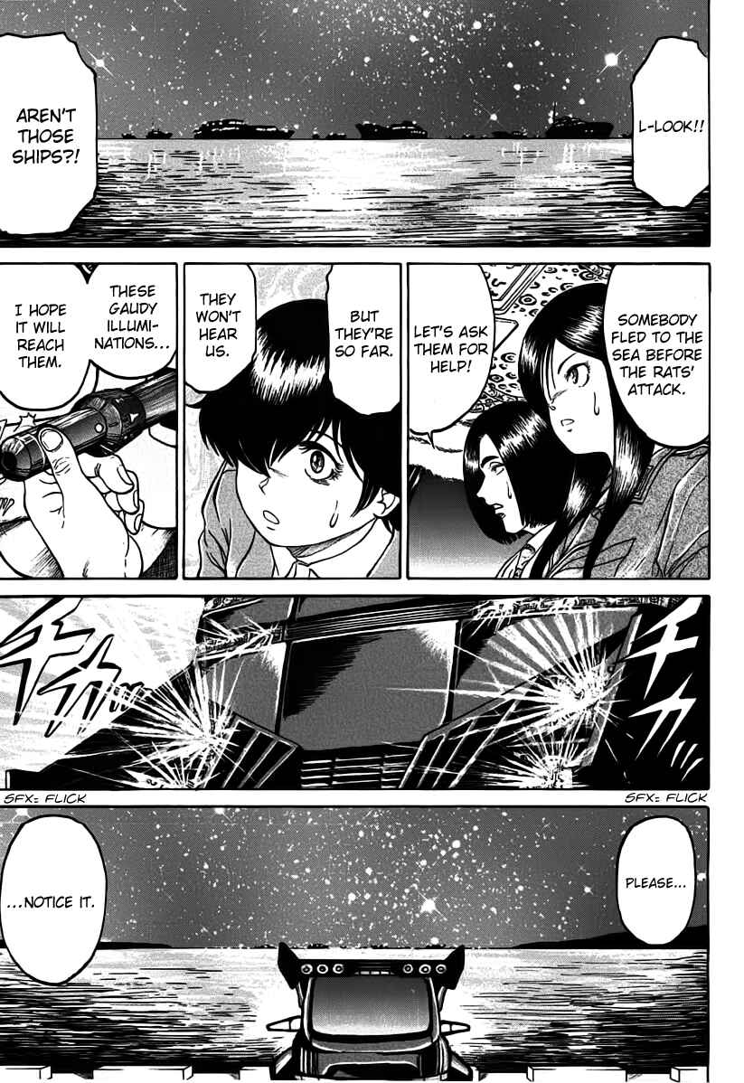 Page 20 Chapter 17 Region