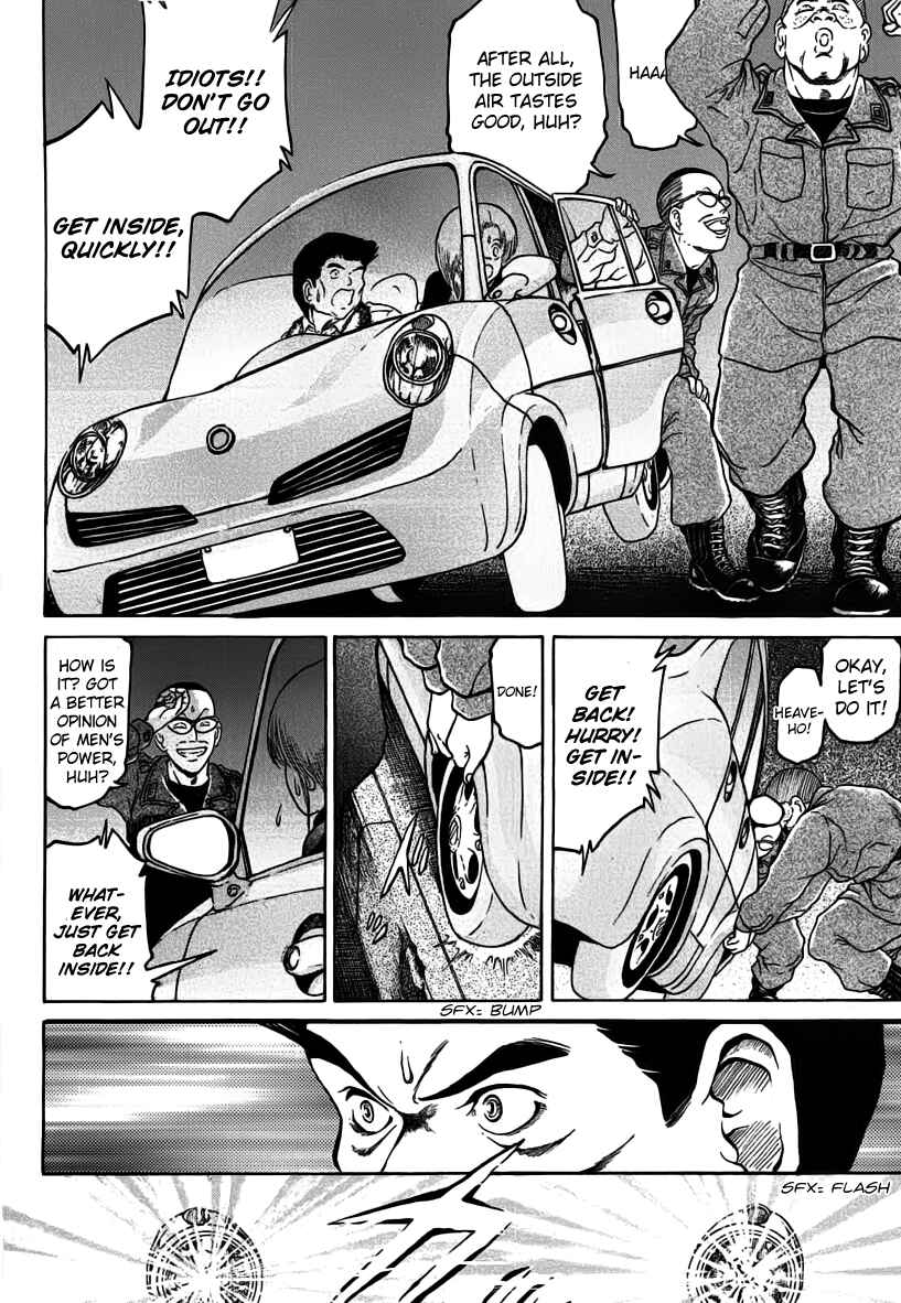 Page 25 Chapter 17 Region
