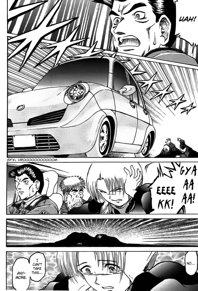 Page 29 Chapter 17 Region