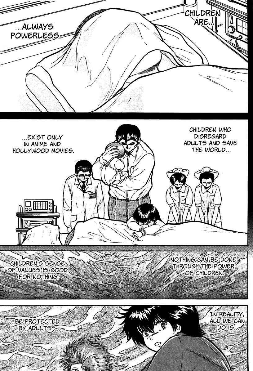 Page 1 Chapter 22 Region