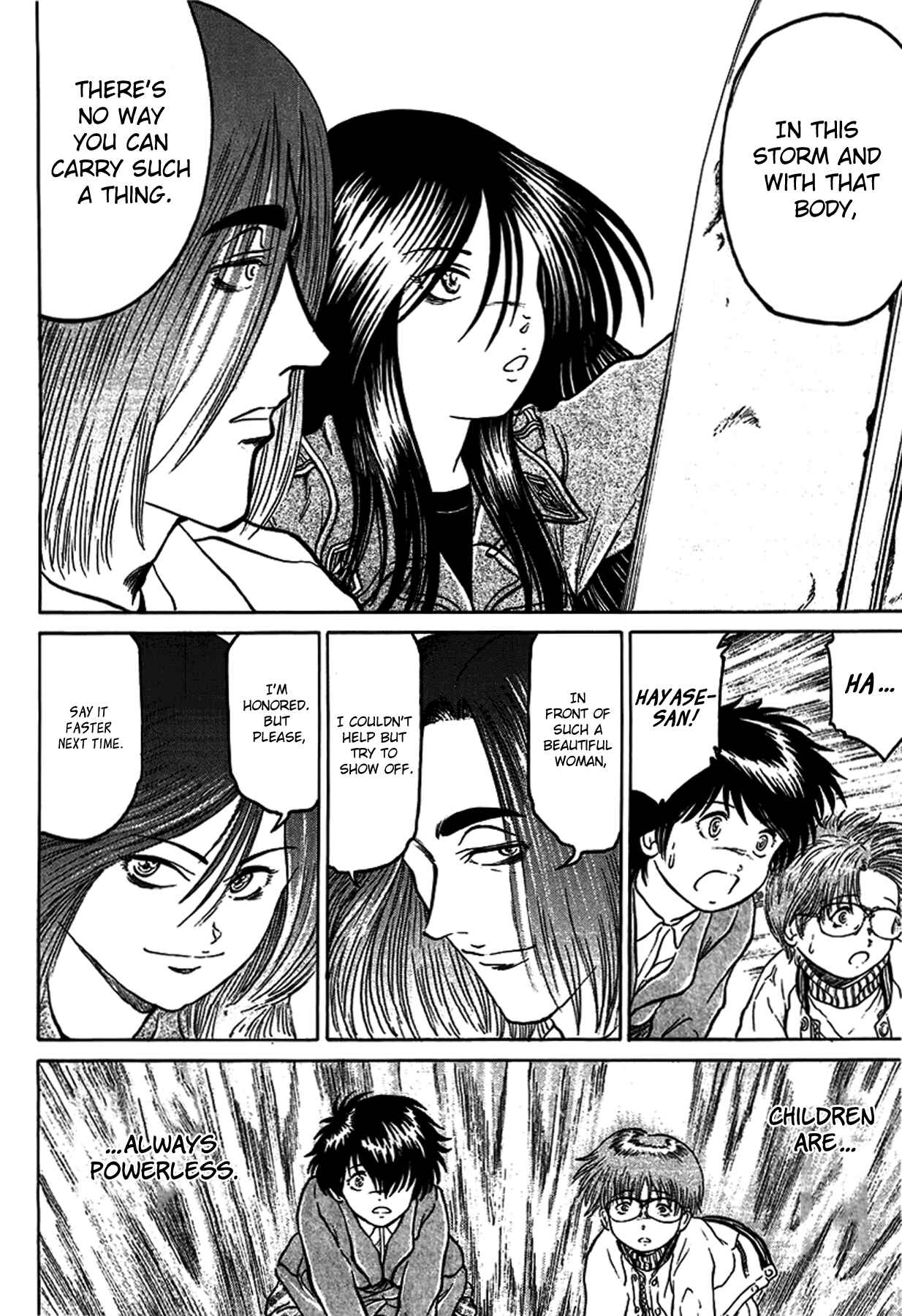 Page 10 Chapter 22 Region