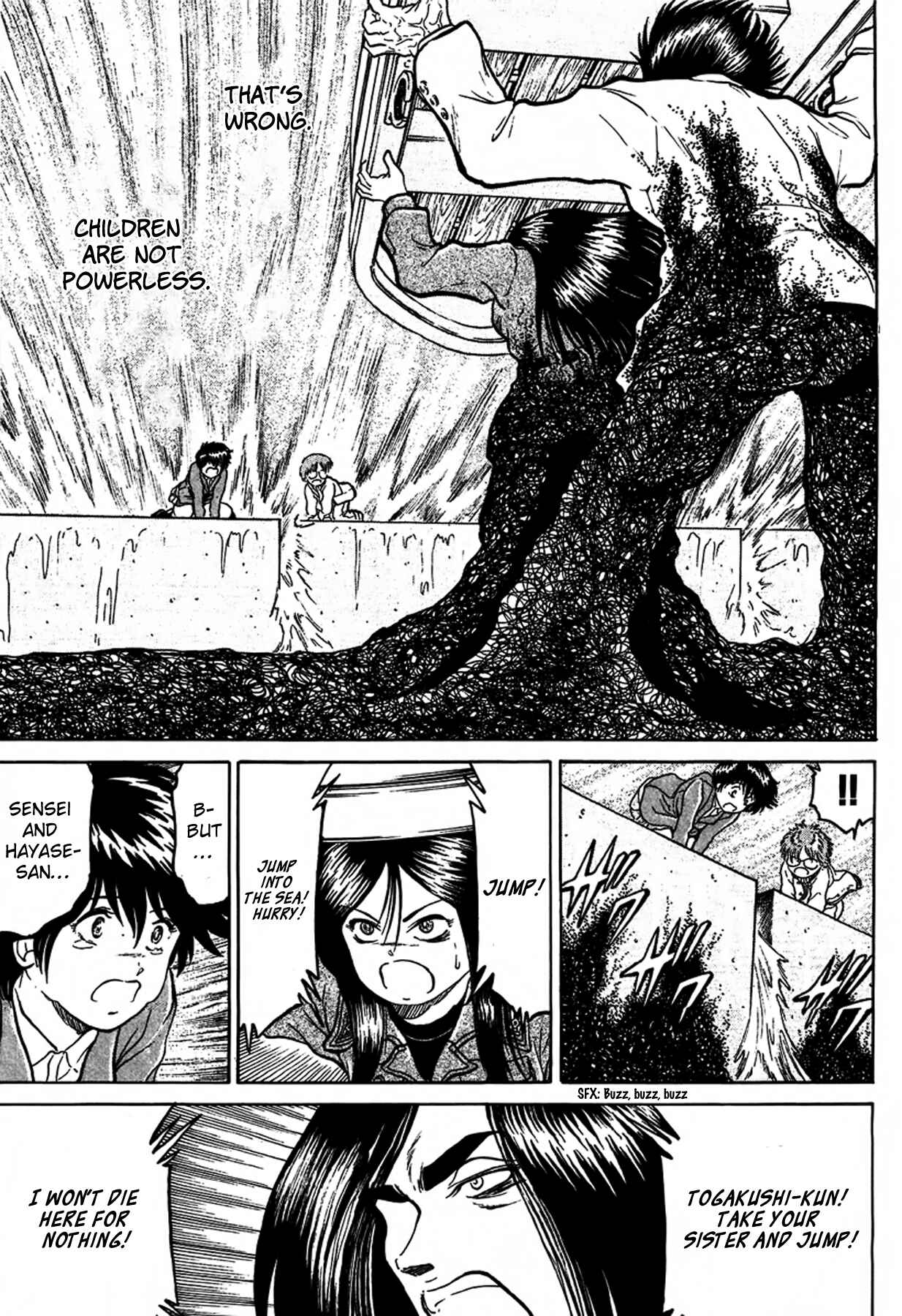 Page 11 Chapter 22 Region