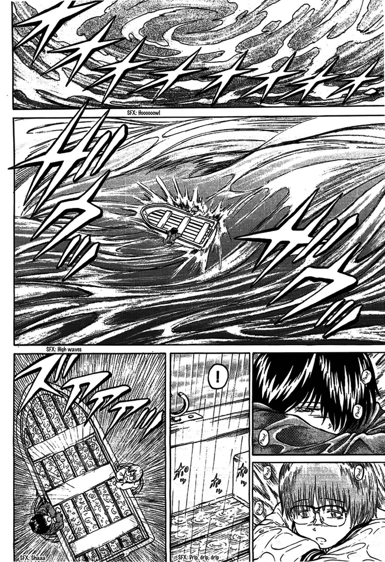 Page 16 Chapter 22 Region