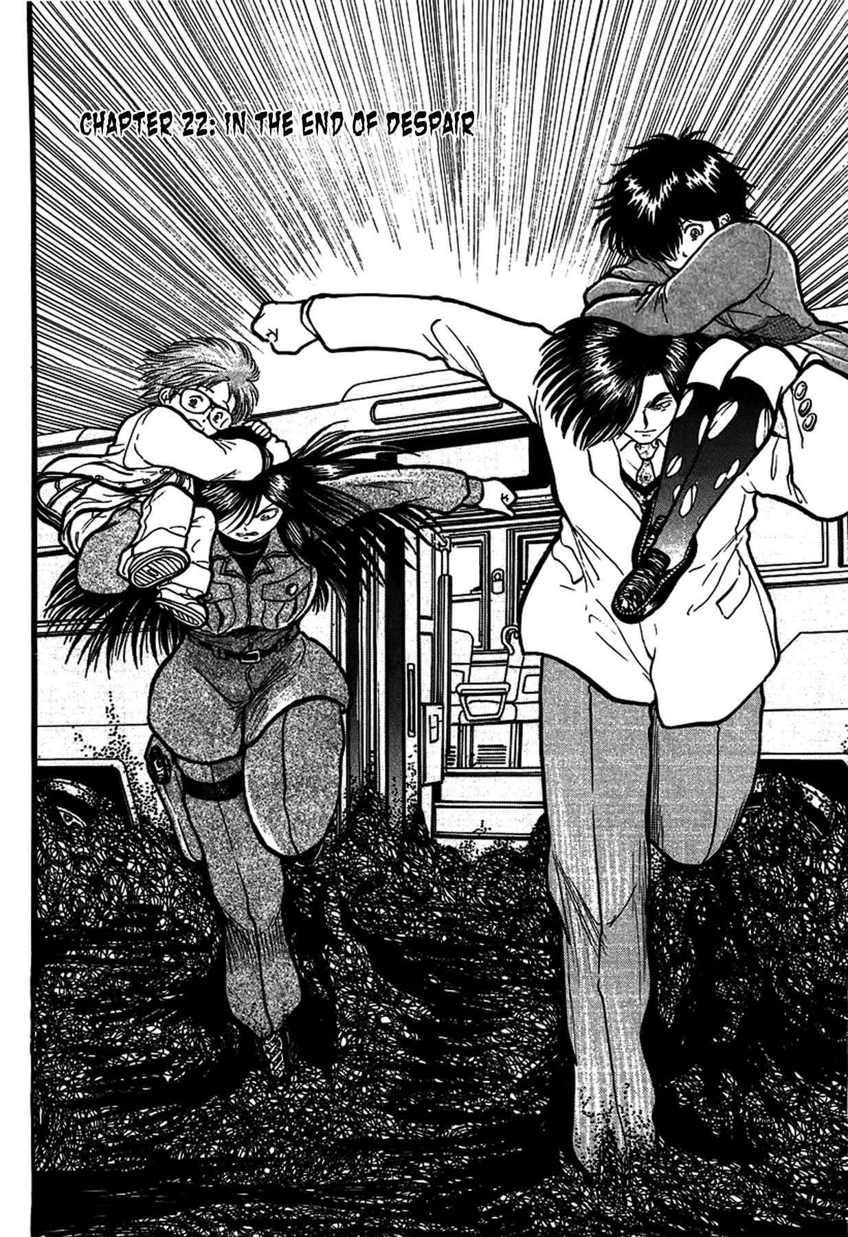 Page 2 Chapter 22 Region