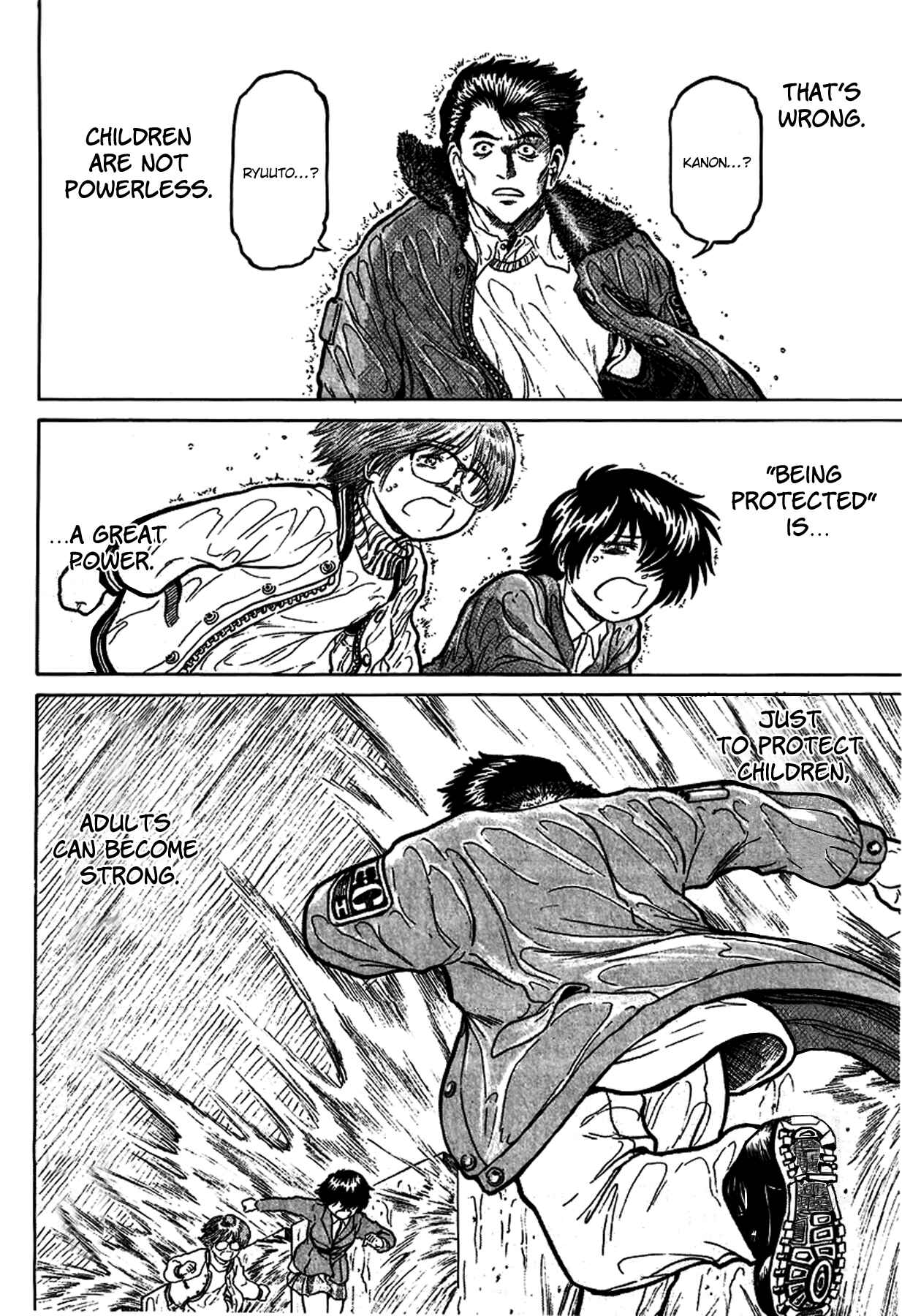 Page 22 Chapter 22 Region