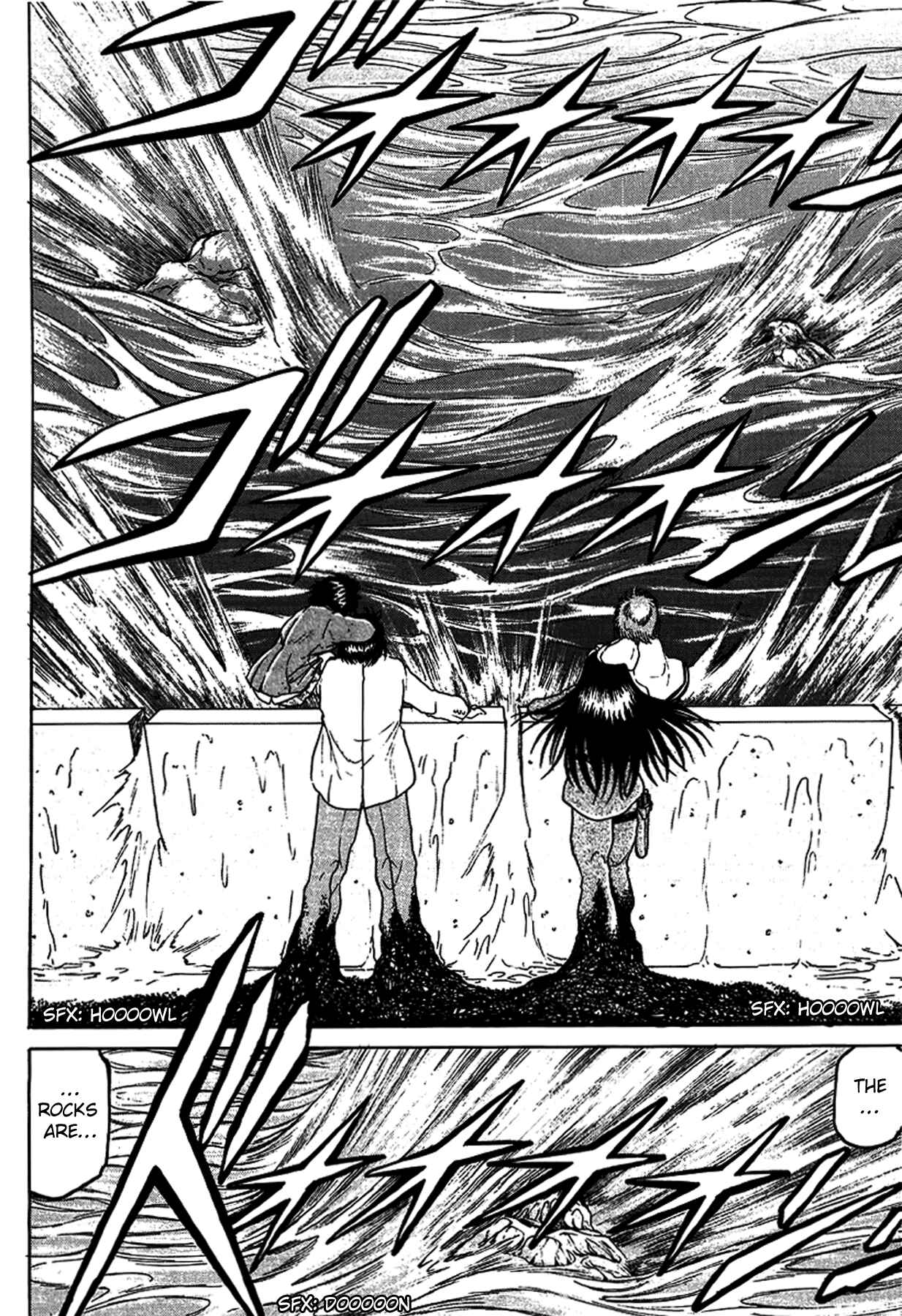 Page 6 Chapter 22 Region