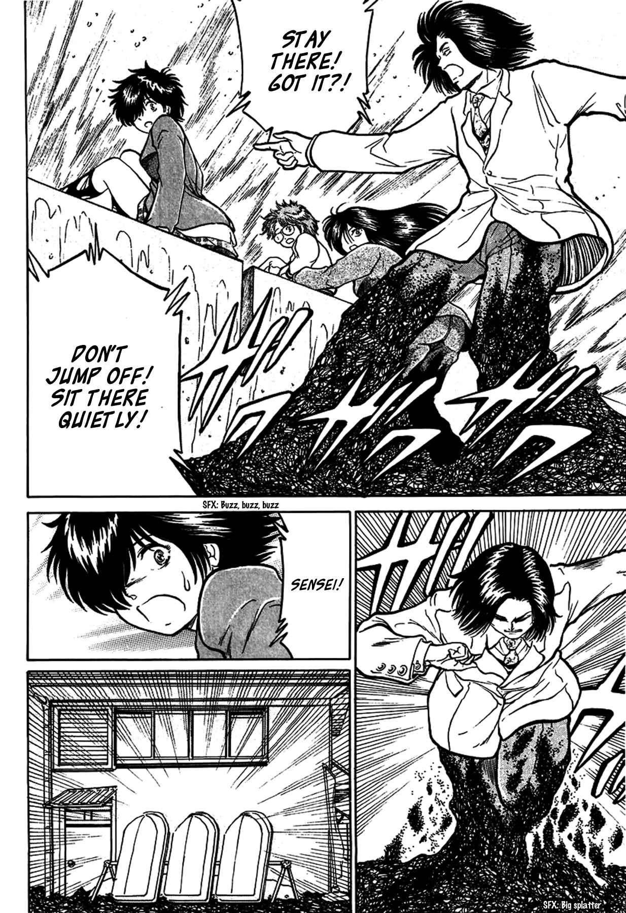 Page 8 Chapter 22 Region