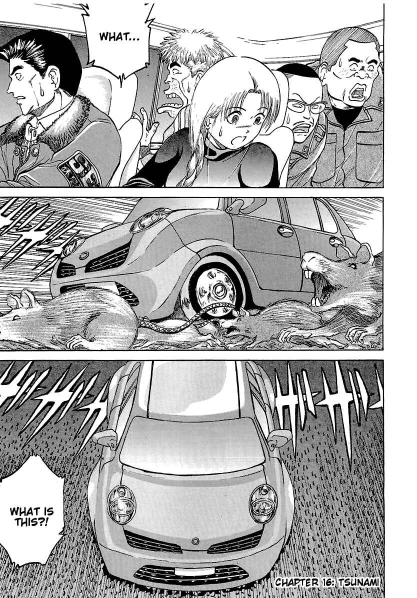 Page 1 Chapter 16 Region