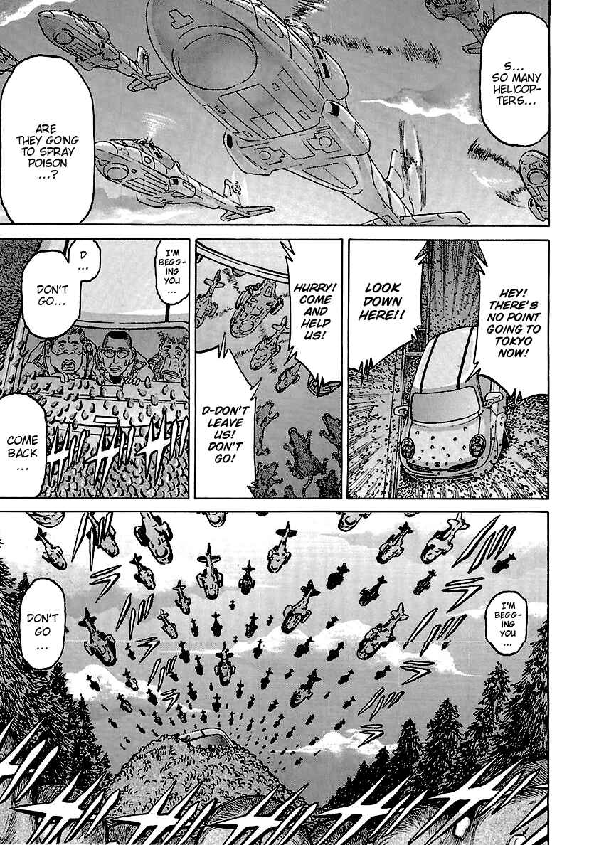 Page 16 Chapter 16 Region